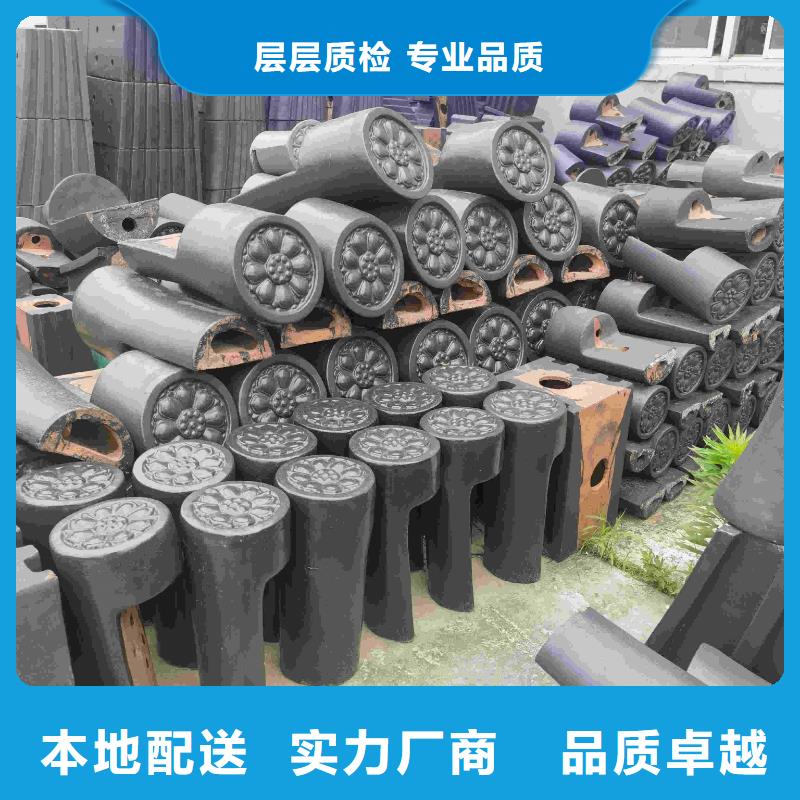 琉璃瓦宜兴琉璃瓦制造商