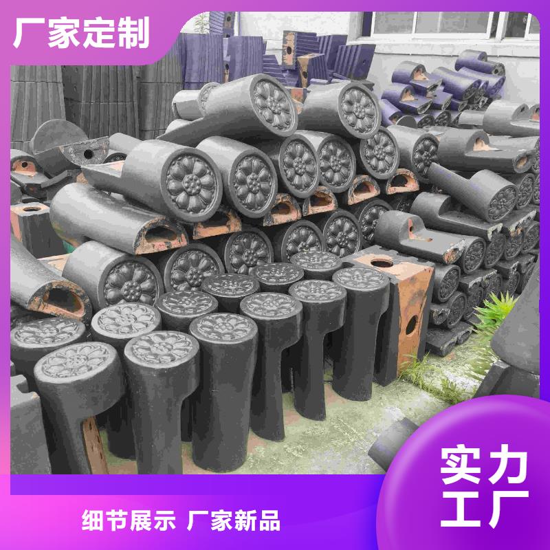 定制祠堂屋面琉璃瓦 陶瓷高温瓦片_诚信企业