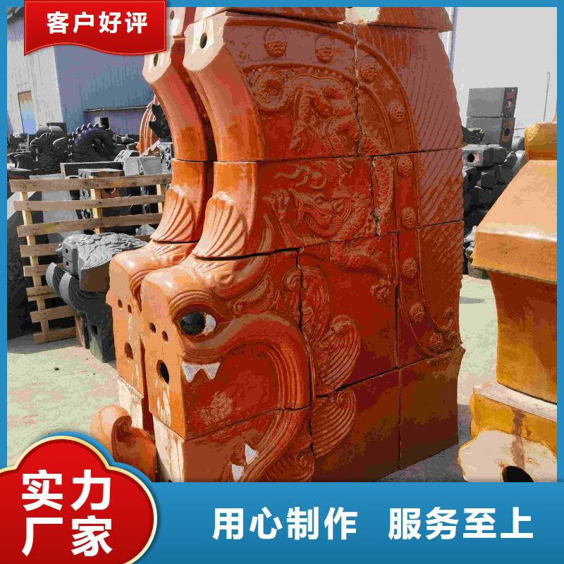仿古瓦厂家电话