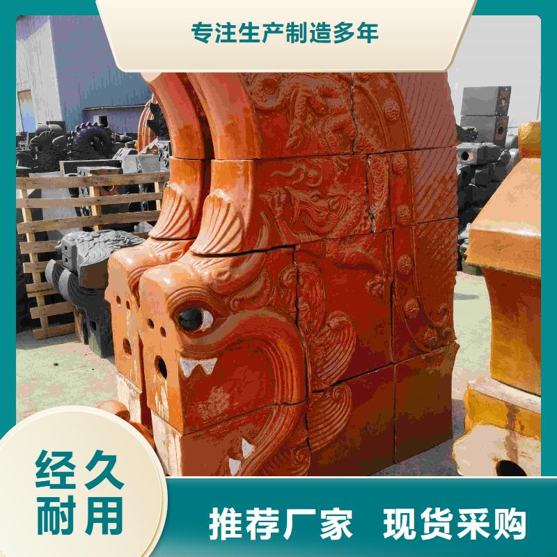 宜兴寺庙琉璃瓦报价-厂家