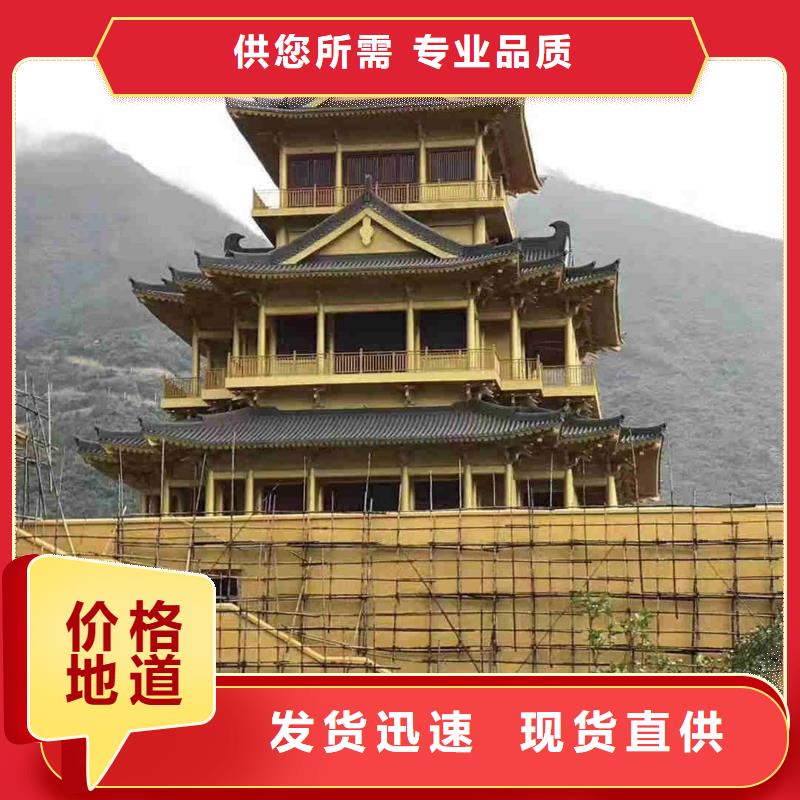 江苏宜兴琉璃瓦厂家-点击领取样品