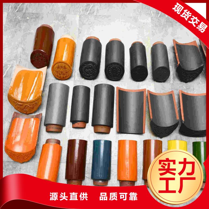 筒瓦 板瓦 滴水瓦自有工厂