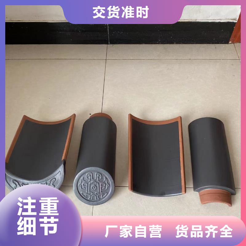 优惠的古建琉璃瓦 仿古砖瓦 青瓦正规厂家