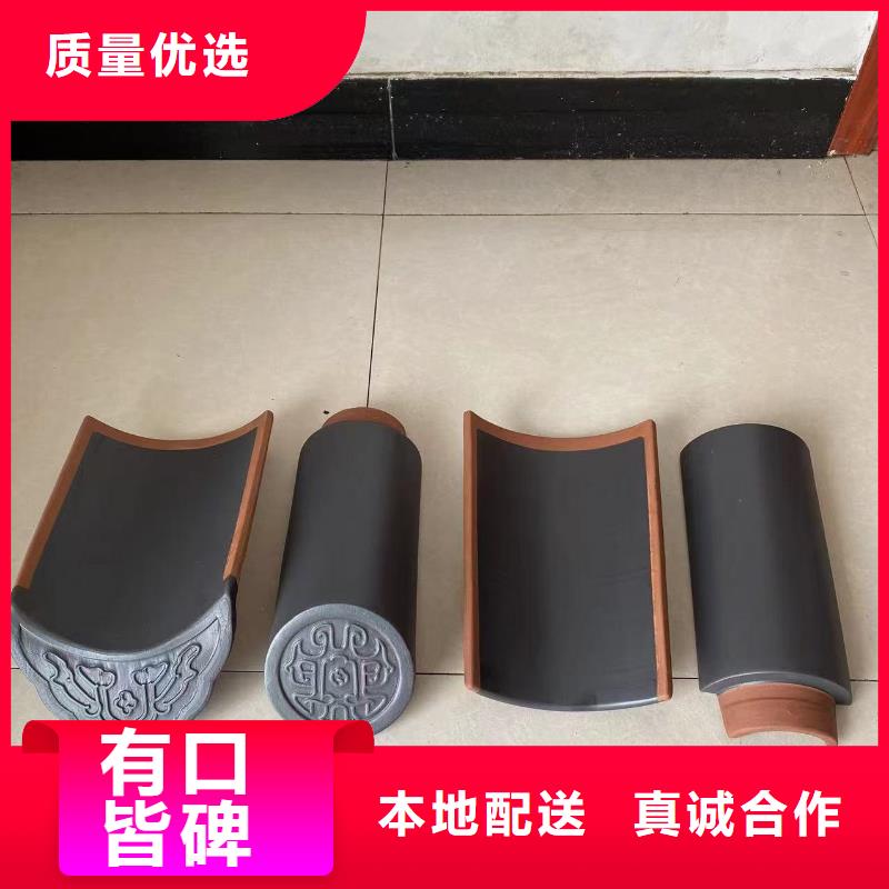 仿古四合院屋面琉璃瓦品质商家