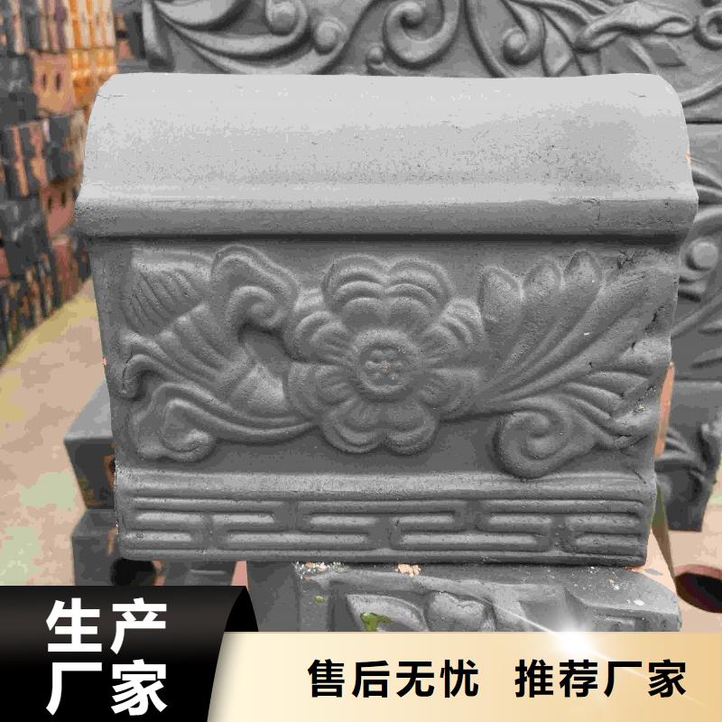 优惠的灰色琉璃瓦金黄色琉璃瓦供应商
