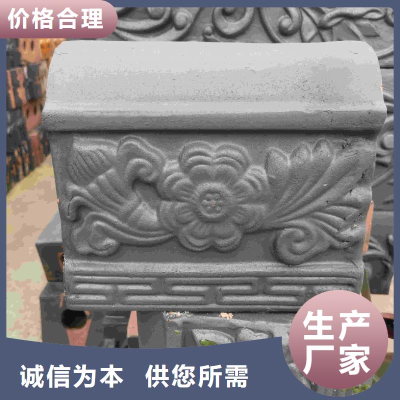 青瓦 仿古筒瓦 寺庙古建瓦定做