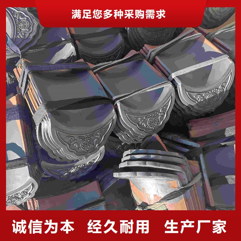 凉亭瓦 连廊瓦 阁楼琉璃瓦采购热线
