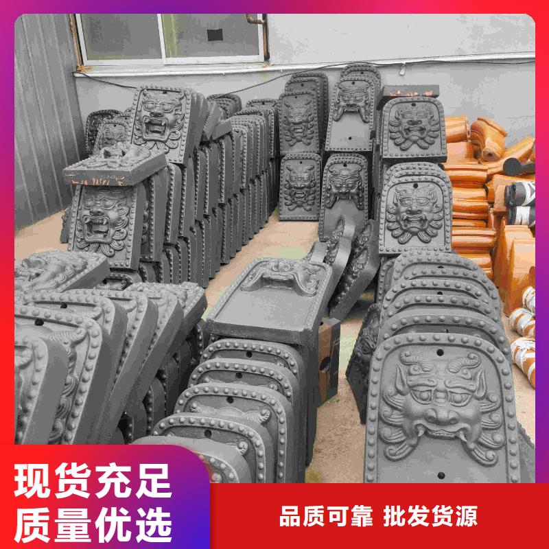 徽派建筑小青瓦质量稳妥