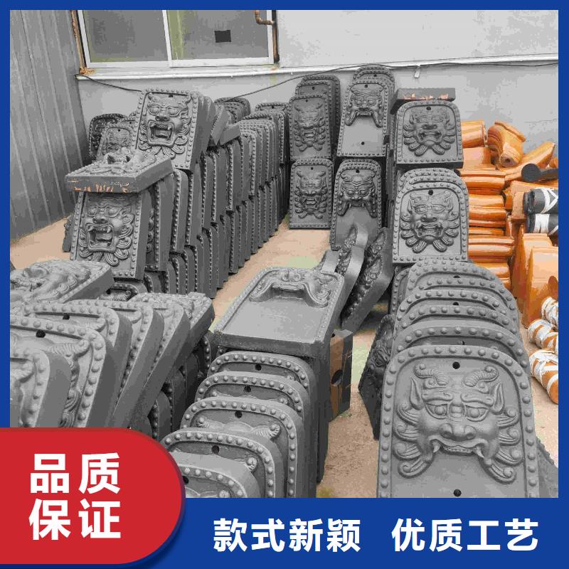 优选：筒瓦板瓦猫头滴水古建砖瓦供应商