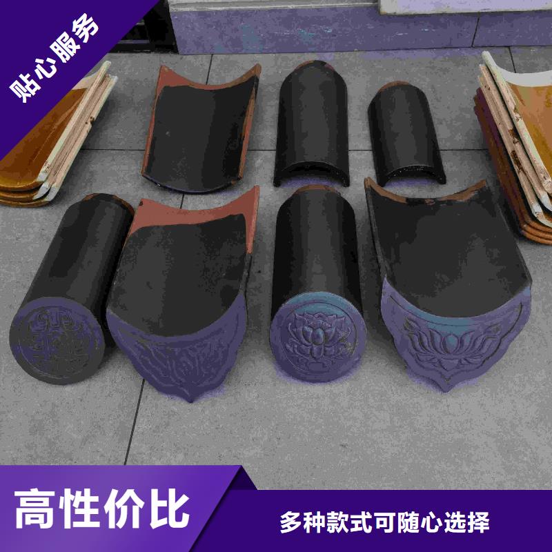丁蜀建筑陶瓷筒瓦 琉璃瓦-我公司资质齐全