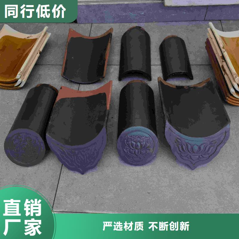 信誉好的明清风格仿古琉璃瓦公司
