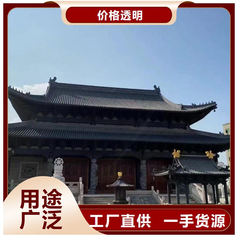 古建筑琉璃瓦 复古瓦片-古建筑琉璃瓦 复古瓦片保量