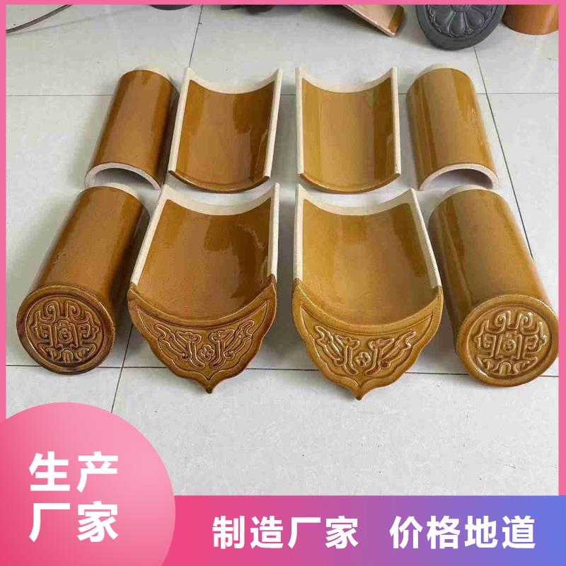 平板琉璃瓦质量放心