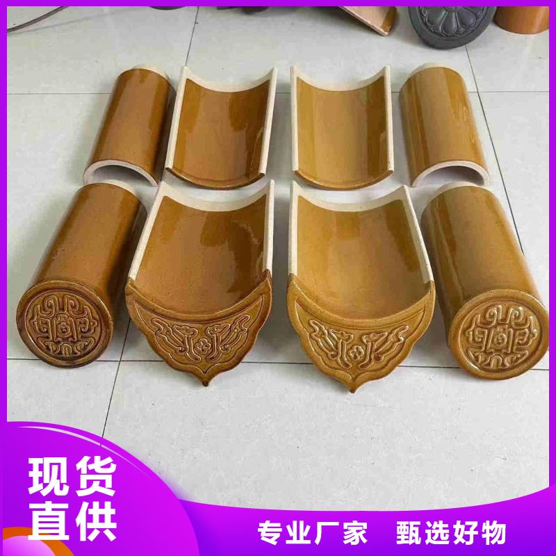 仿古园林筒瓦 高温琉璃瓦价格-厂家