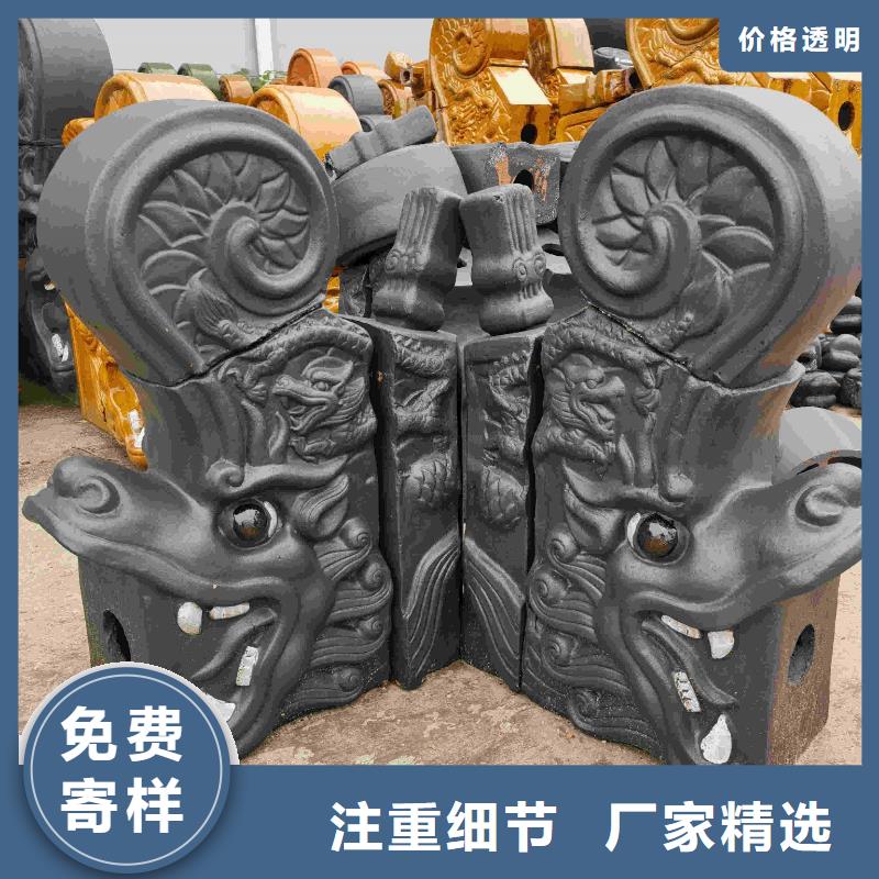 青瓦 仿古筒瓦 寺庙古建瓦优选品牌