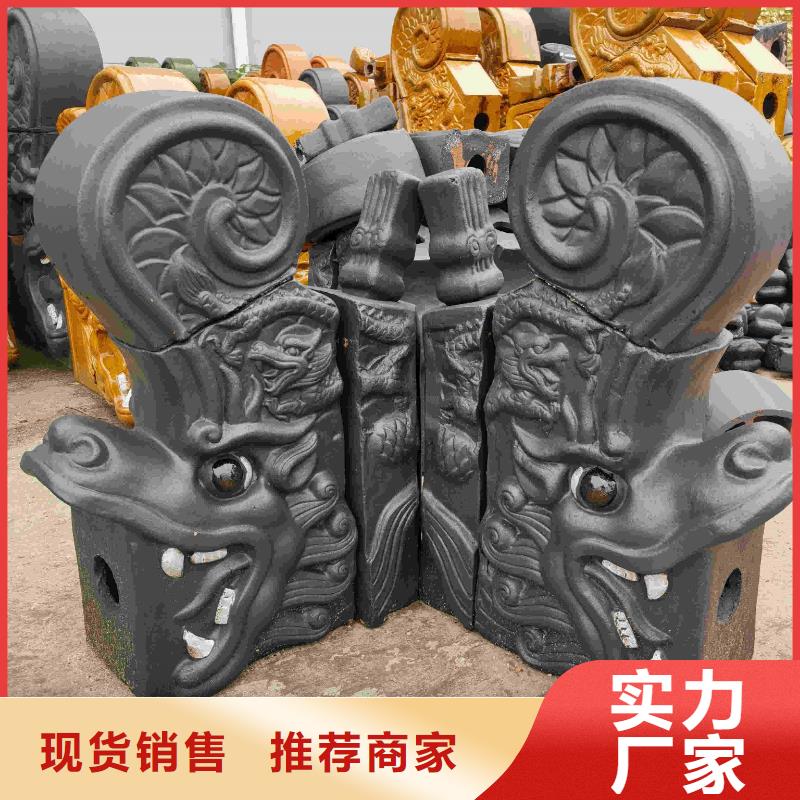 中式琉璃瓦 小青瓦 灰瓦24小时发货