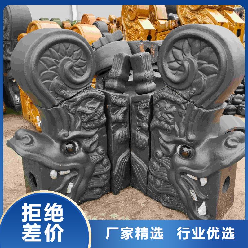 明清风格建筑风格琉璃瓦_多年生产经验厂家