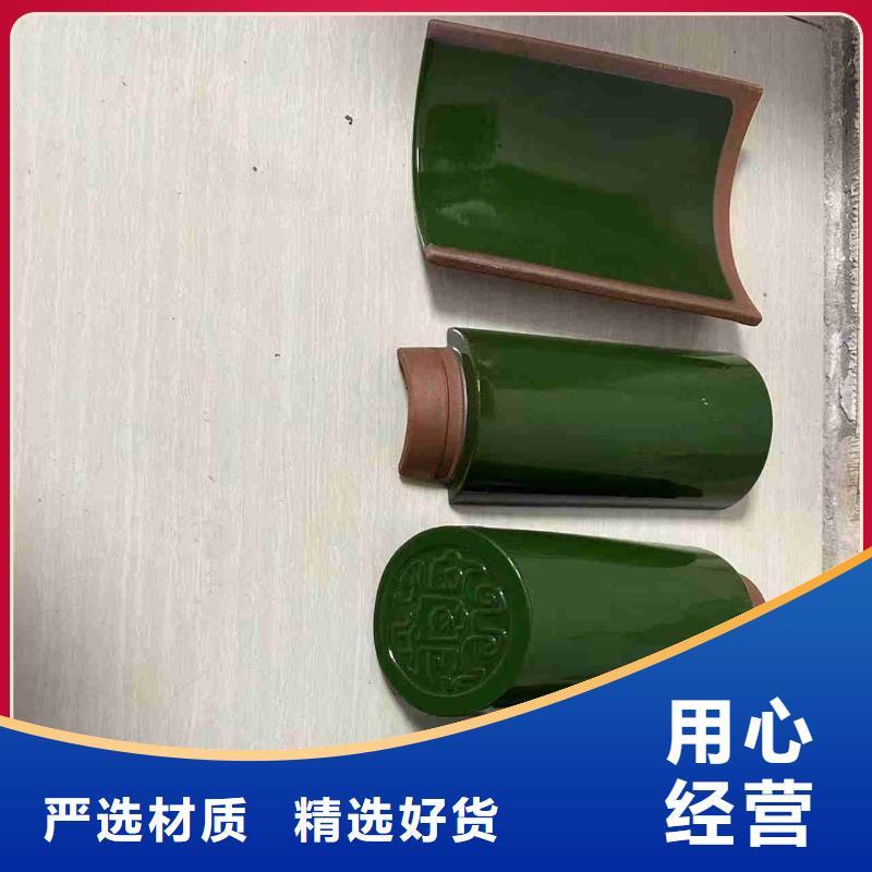 江苏宜兴琉璃瓦厂家-点击领取样品