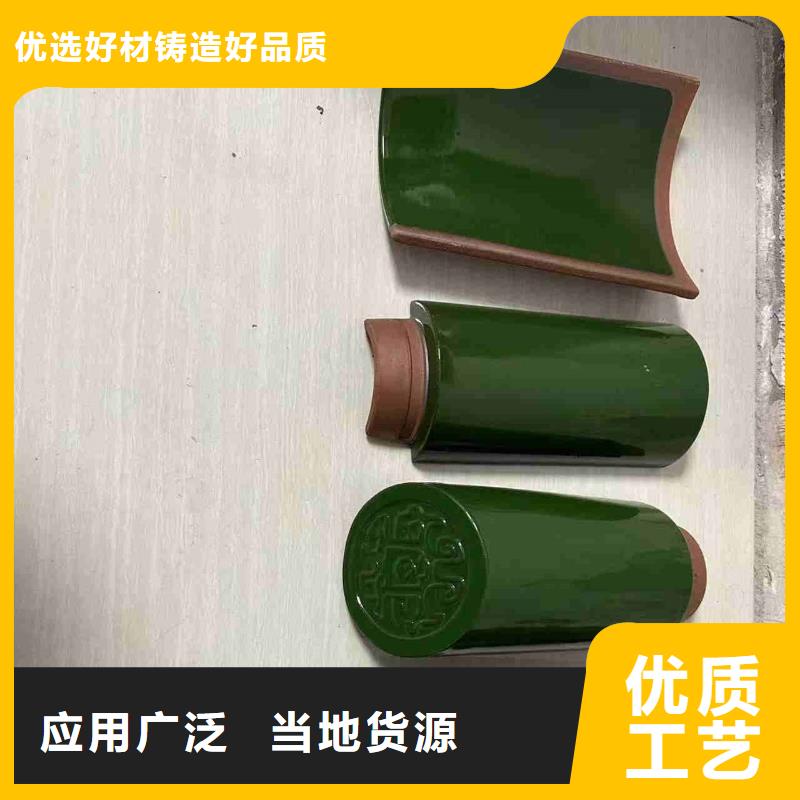 别墅屋面琉璃瓦陶土筒瓦可零售