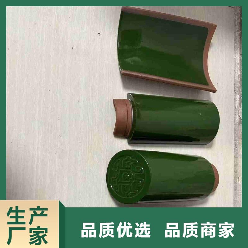 唐宋风格仿古琉璃瓦-唐宋风格仿古琉璃瓦保质