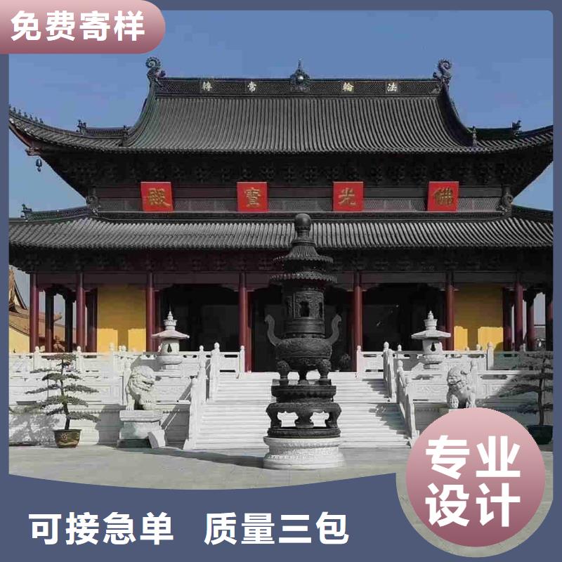寺庙瓦祠堂瓦仿古琉璃瓦_天麟建筑陶瓷有限公司