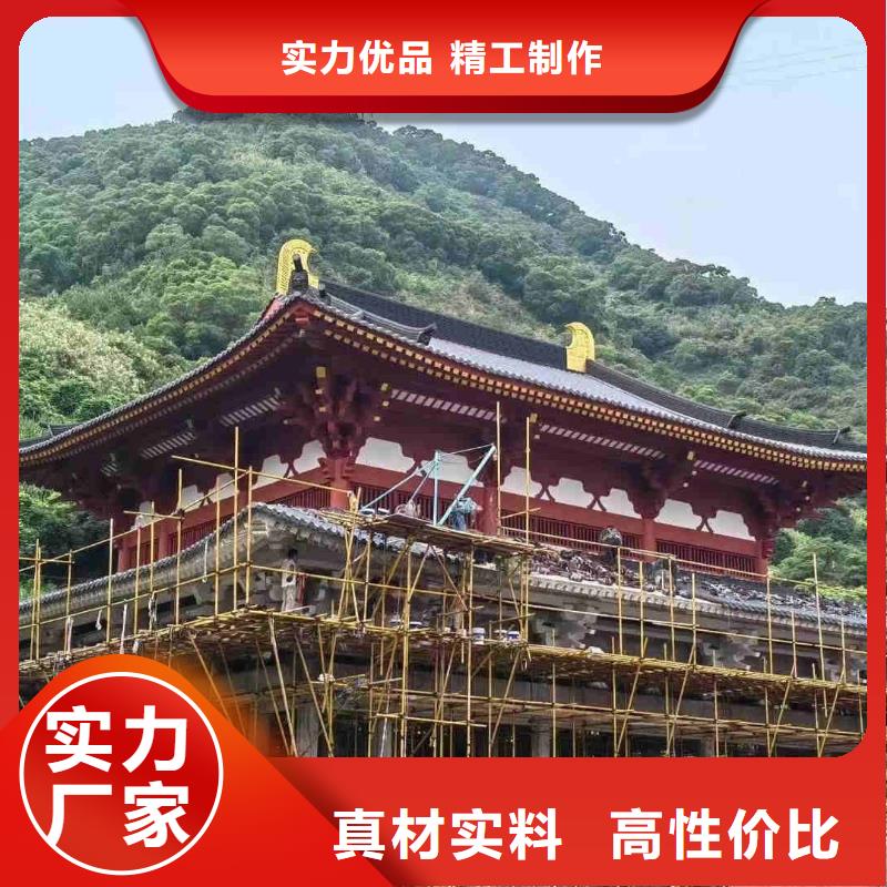 明清风格建筑风格琉璃瓦_多年生产经验厂家