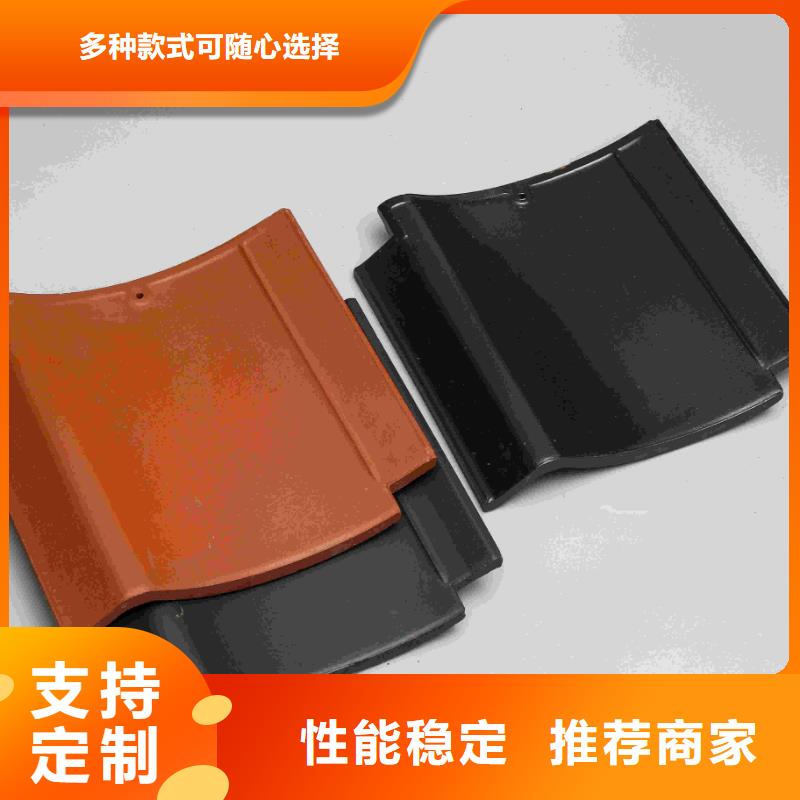 新款别墅琉璃瓦 西班牙瓦片厂家