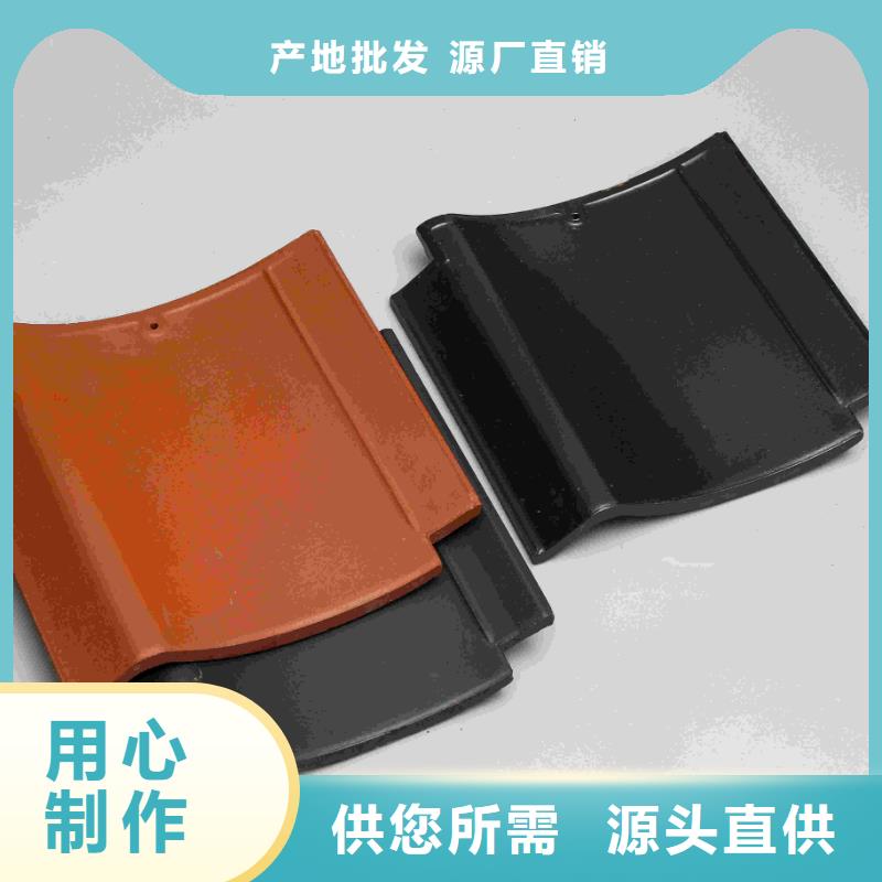 明清风格建筑风格琉璃瓦_多年生产经验厂家