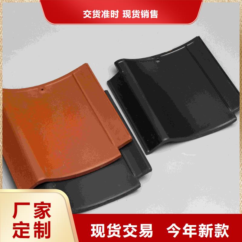 陶土瓦多少钱一片
