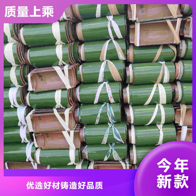 服务周到的琉璃瓦 仿古琉璃瓦供货商