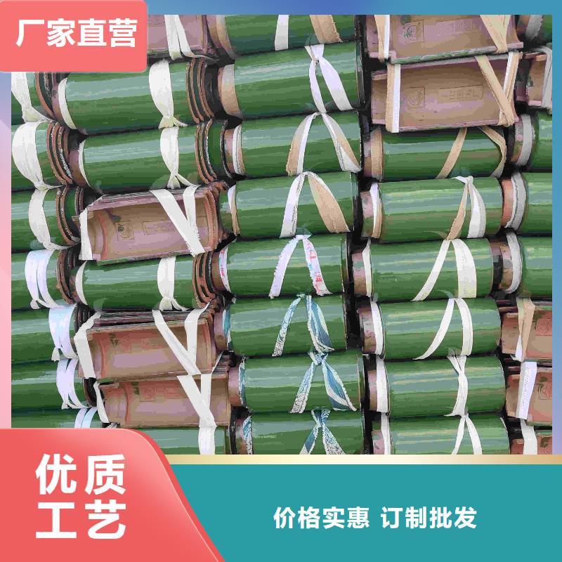 宜兴琉璃瓦 江苏陶瓷琉璃瓦厂家-交货周期短
