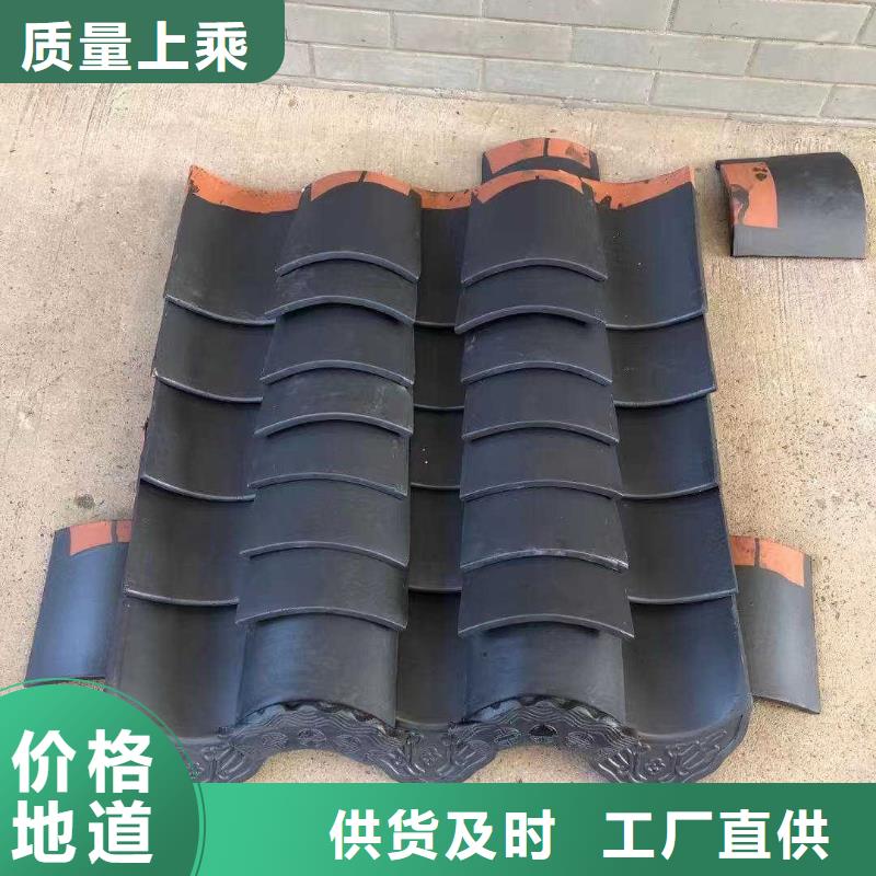 服务周到的琉璃瓦 仿古琉璃瓦供货商