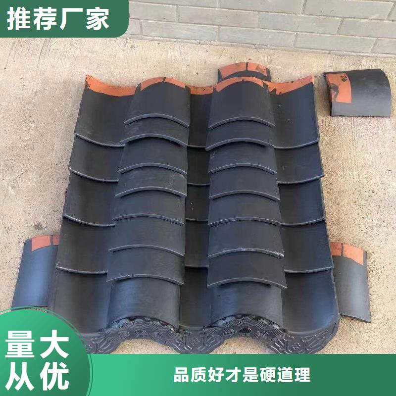 筒瓦板瓦滴水瓦如何选择