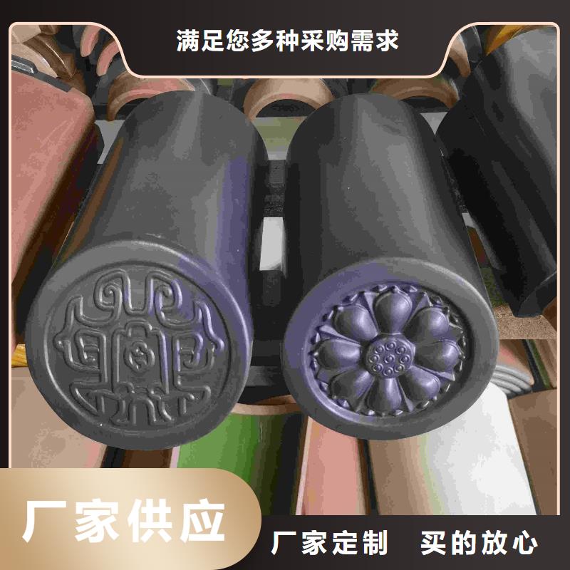 用户认可的宜兴丁蜀琉璃瓦 古典瓦厂家