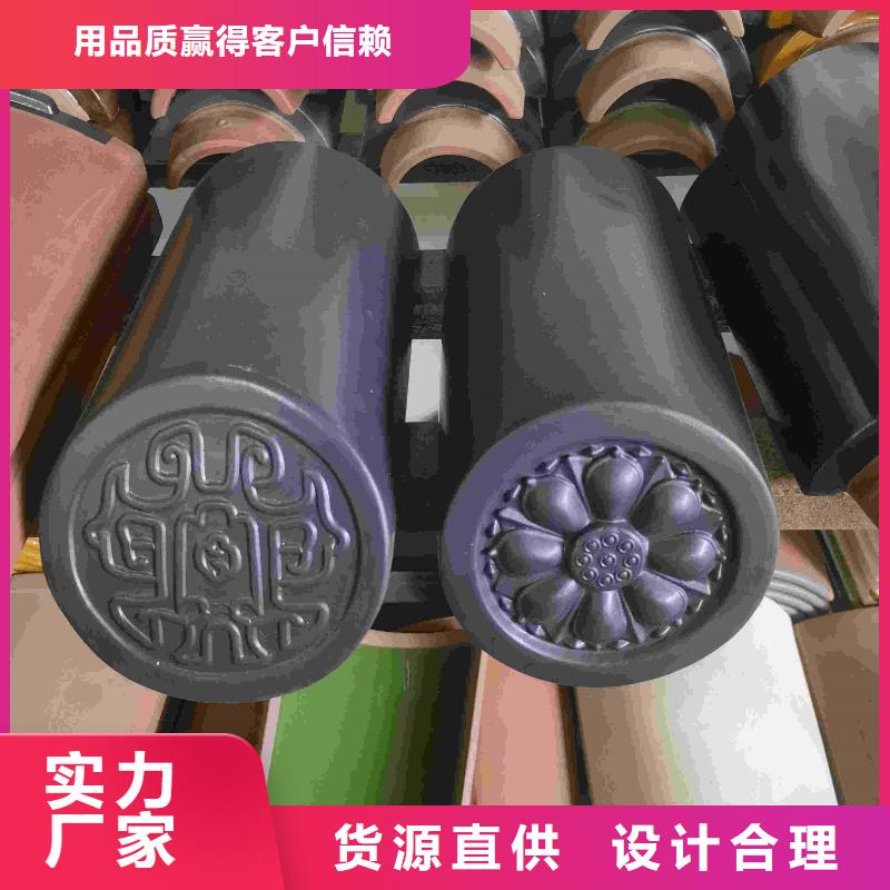 买陶瓷瓦 陶土瓦 琉璃瓦认准大厂家