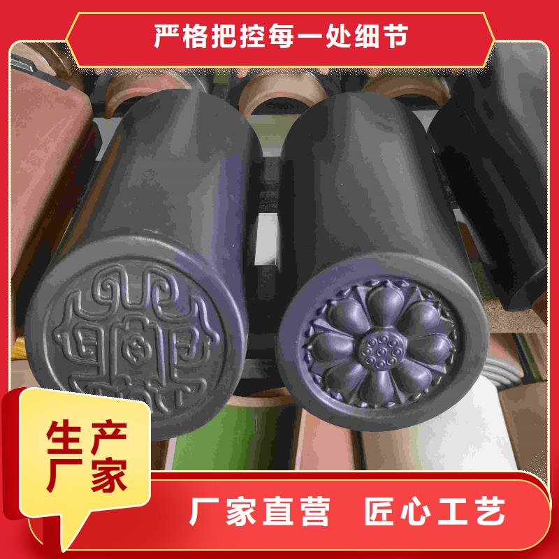 祠堂屋面琉璃瓦筒瓦厂家-型号齐全