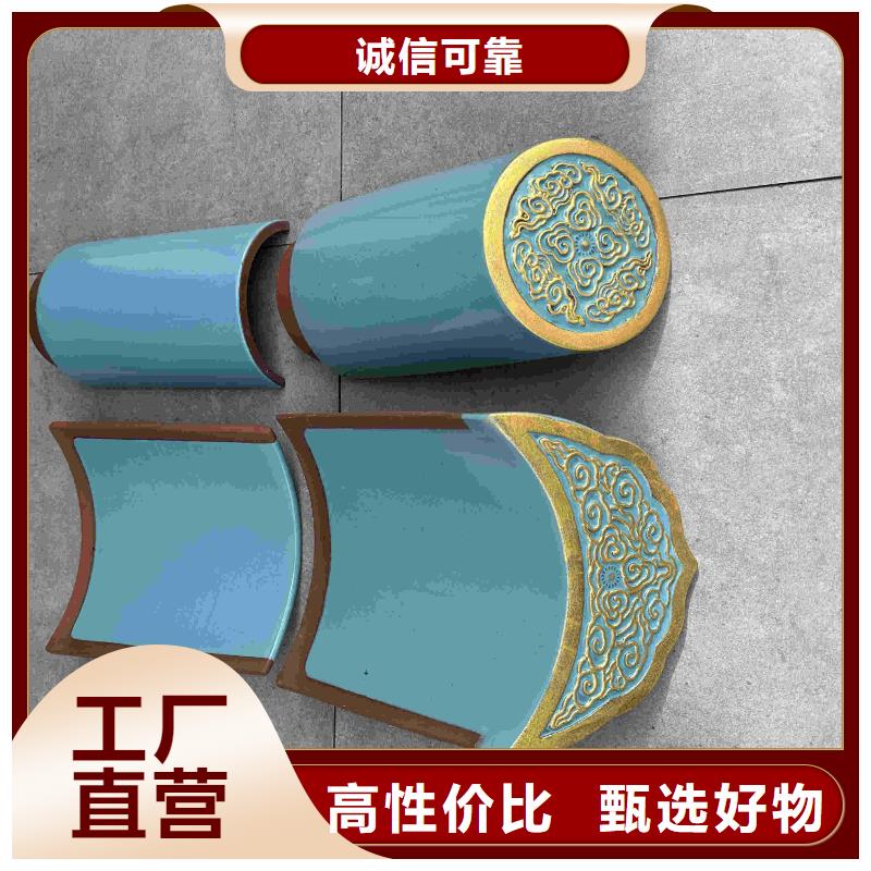 平板瓦别墅琉璃瓦_厂家批发_产地货源