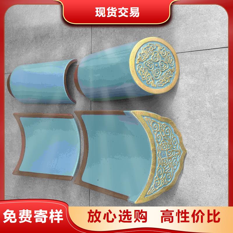 有现货的别墅瓦 屋面平板瓦供应商
