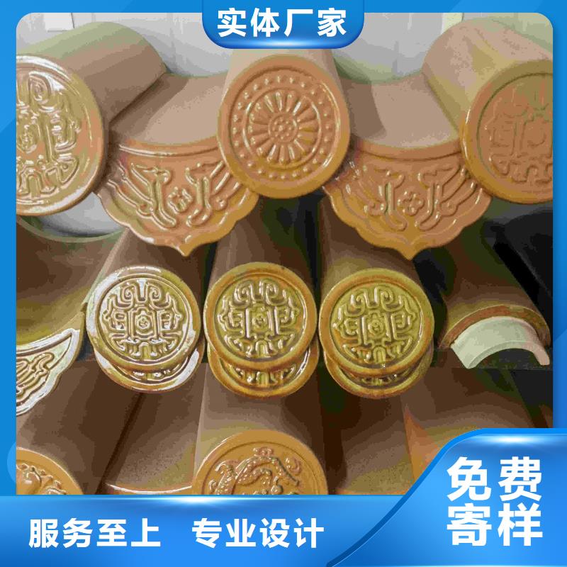 古建筑琉璃瓦 复古瓦片-古建筑琉璃瓦 复古瓦片保量