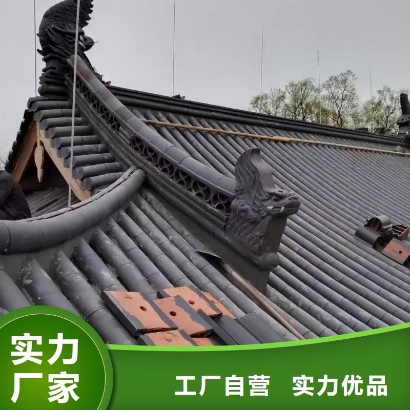 生产明清风格建筑风格琉璃瓦的实体厂家
