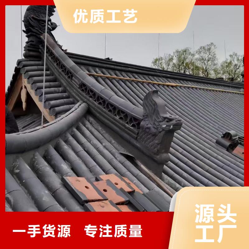 古建园林琉璃瓦多种规格