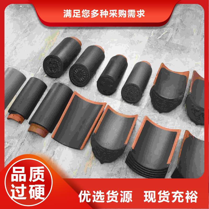 灰色琉璃瓦金黄色琉璃瓦销售公司地址