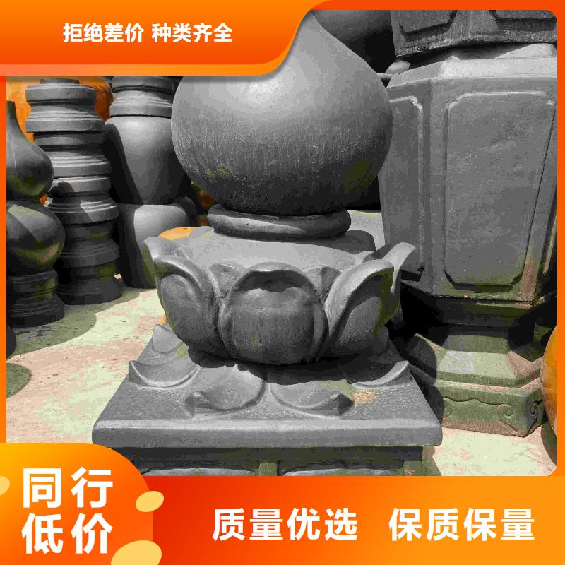 宜兴陶土屋面瓦-售后无忧