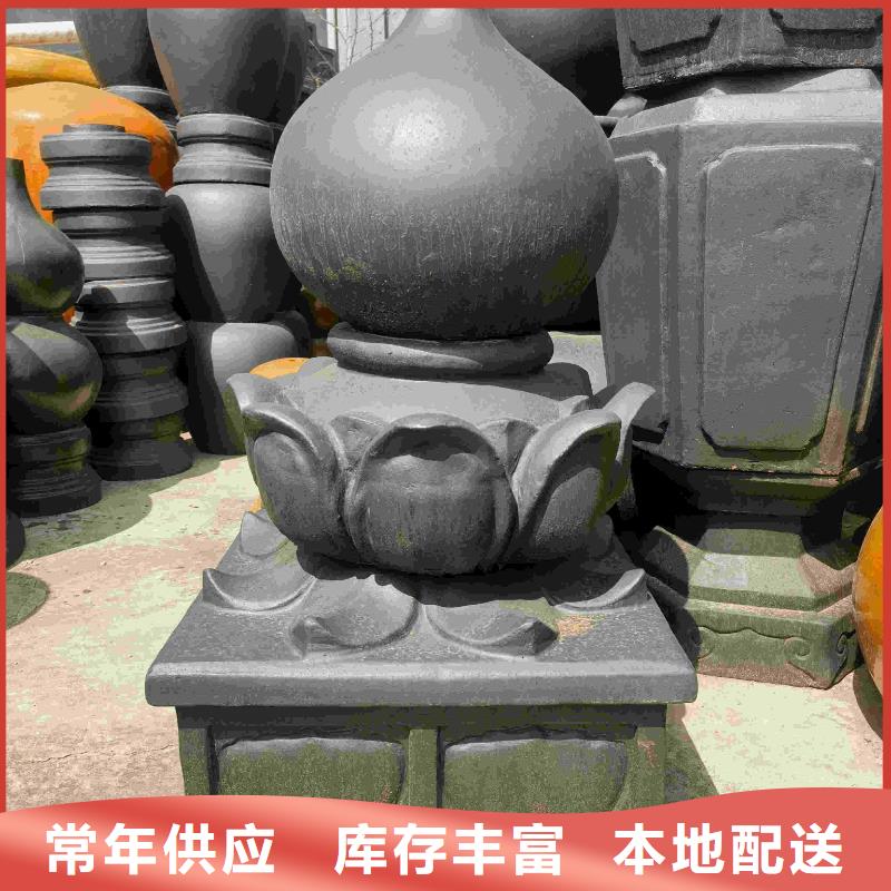 宗祠屋面琉璃瓦 仿古瓦片本地供应商