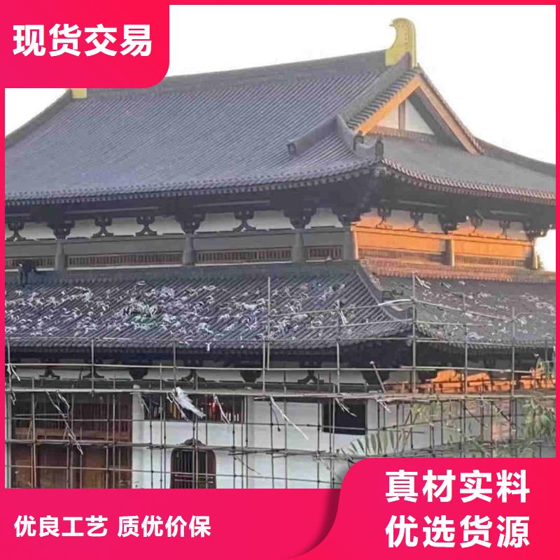 筒瓦供应商