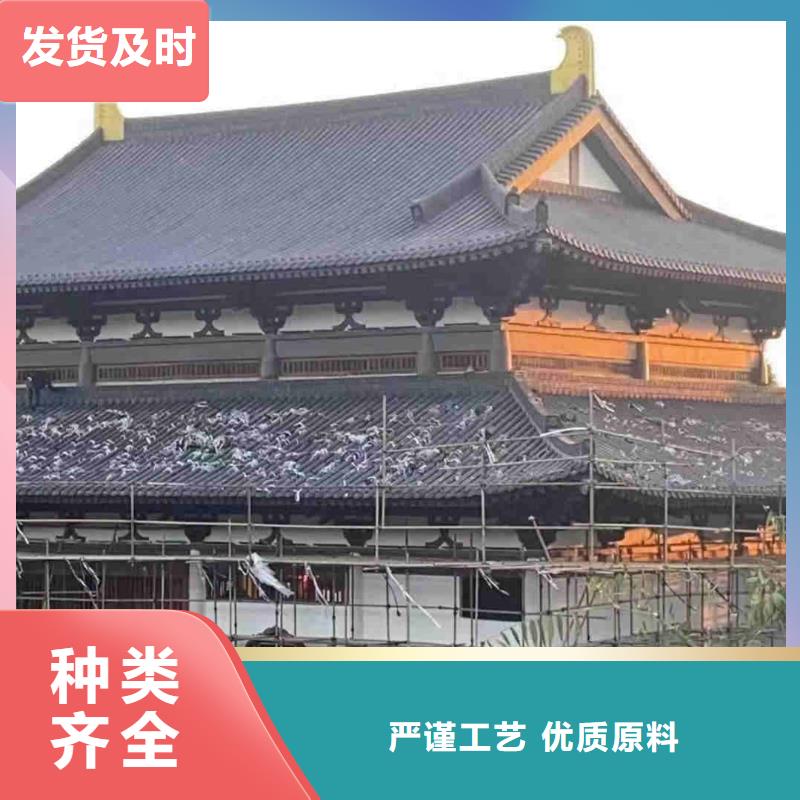 别墅瓦联系方式