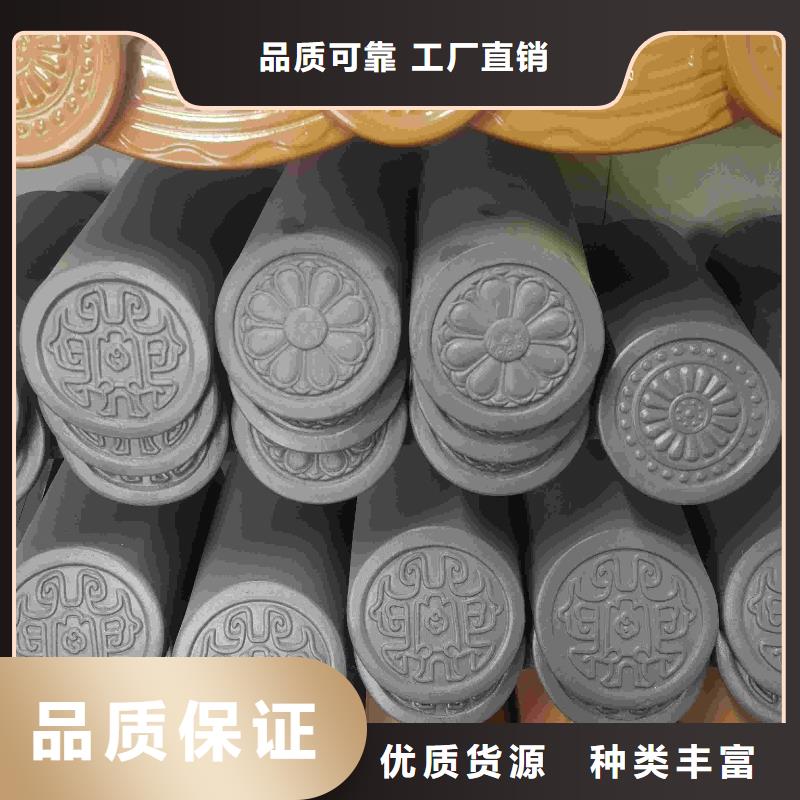 筒瓦板瓦滴水瓦-购买省心