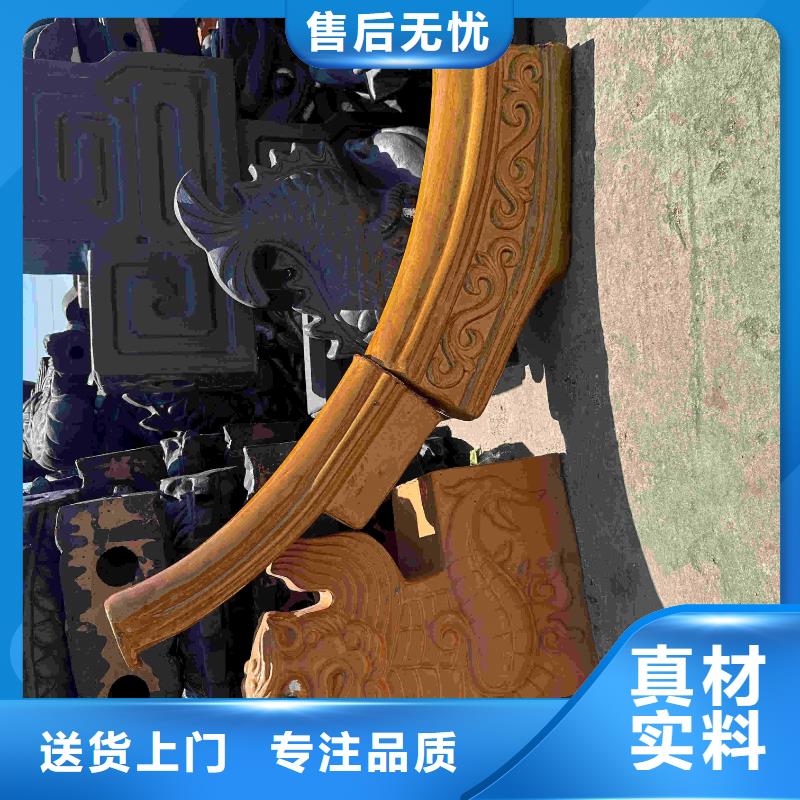 大规模寺庙古建琉璃瓦 宗祠琉璃瓦厂家