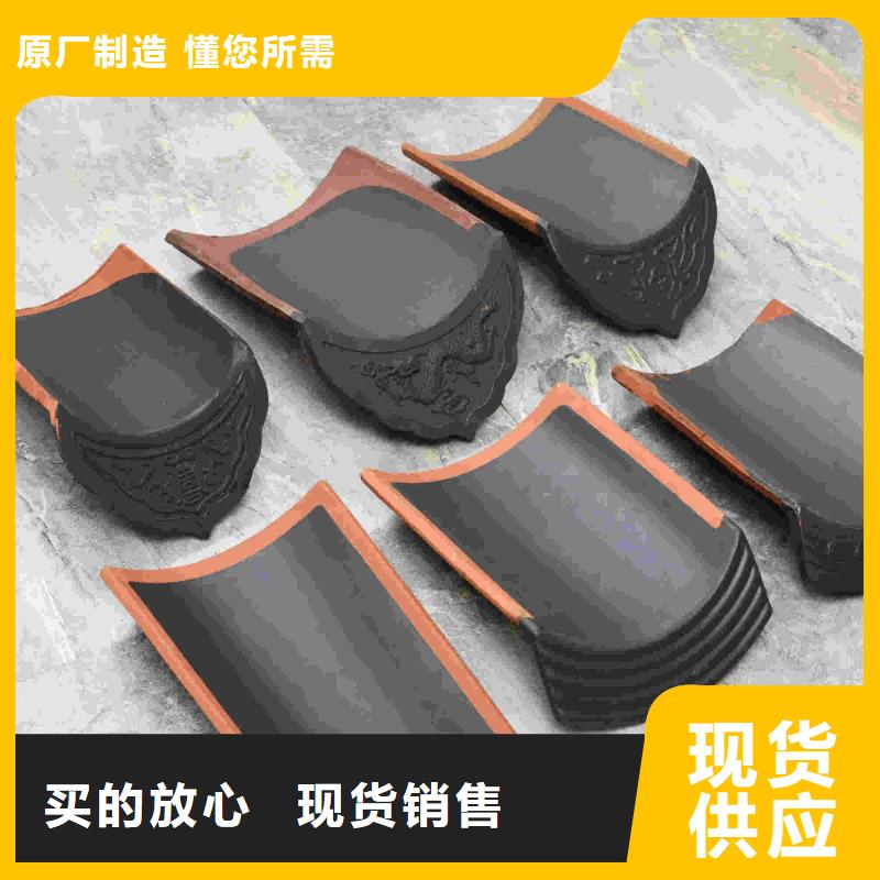 福建琉璃瓦仿古琉璃瓦加工厂家