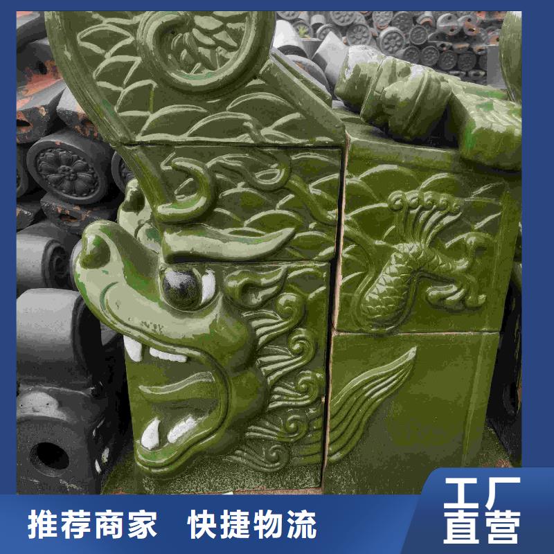 买寺庙瓦 祠堂瓦 徽派琉璃瓦必看-高性价比